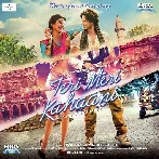 Jabse Mere Dil Ko Uff (Teri Meri Kahaani)