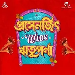 Prosenjit Weds Rituparna (2022) Bengali Movie Mp3 Songs