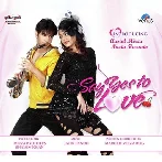 Say Yes To Love (2012) Mp3 Songs