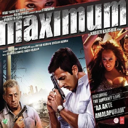 Maximum (2012) Mp3 Songs