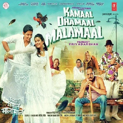 Ringa Ringa (Kamaal Dhamaal Malamaal)