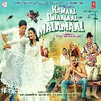 Ringa Ringa (Kamaal Dhamaal Malamaal)