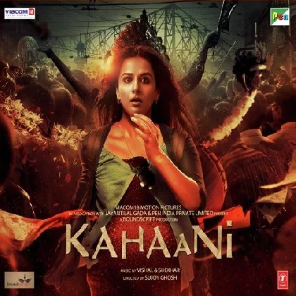 Kahaani - Female (Kahaani)