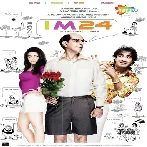 I M 24 (2012) Mp3 Songs