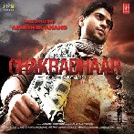 Chakradhaar (2012) Mp3 Songs