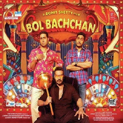 Nach Le Nach Le (Bol Bachchan)