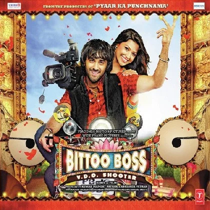 Kaun Kenda (Bittoo Boss)