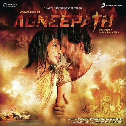 Shah Ka Rutba (Agneepath)