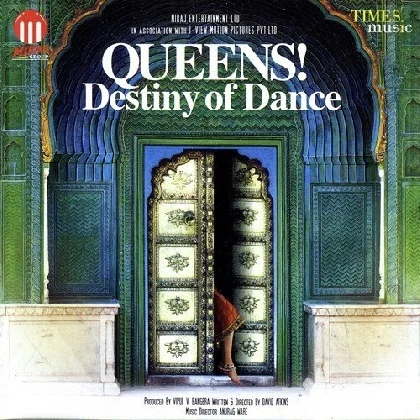 Hey-La-Mana (Queens Destiny Of Dance)