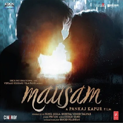 Mallo Malli - Lehmber Hussainpuri (Mausam)