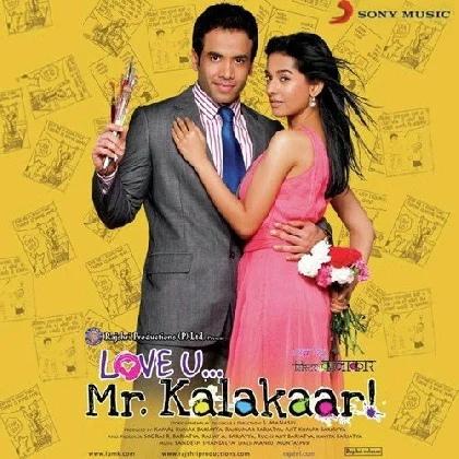 Sarphira Sa Hai Dil (Love U Mr. Kalakaar)