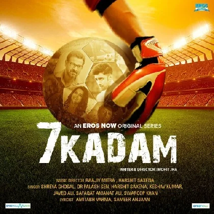 7 Kadam (2021) Mp3 Songs