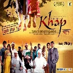 Khap (2011) Mp3 Songs