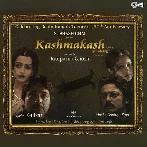 Kashmakash (2011) Mp3 Songs