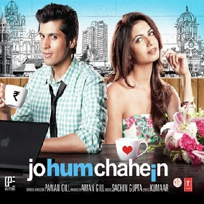 Jo Hum Chahein (2011) Mp3 Songs