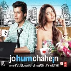 Jo Hum Chahein (2011) Mp3 Songs