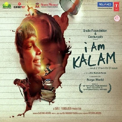 Chand Taare (I Am Kalam)