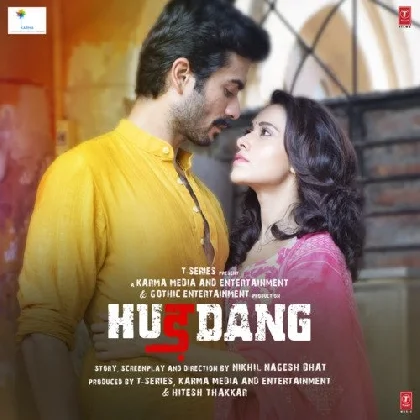 Hurdang (2022) Mp3 Songs