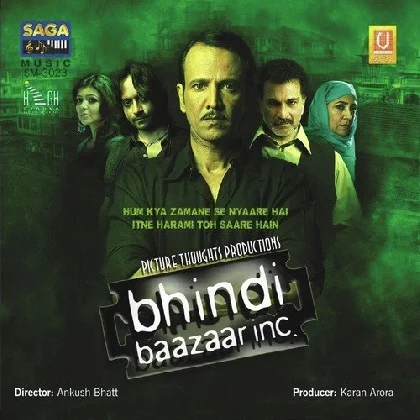 Bhindi Baazaar Inc (2011) Mp3 Songs