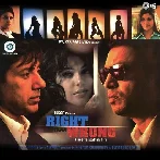 Right Yaa Wrong (2010) Mp3 Songs