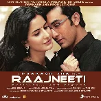 Bheegi Si Bhaagi Si (Raajneeti)