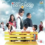 Paathshaala (2010) Mp3 Songs