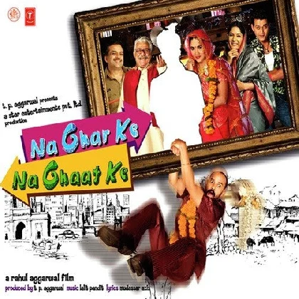 Na Ghar Ke Na Ghat Ke (2010) Mp3 Songs