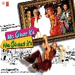 Agar Hum Tum Ko (Na Ghar Ke Na Ghat Ke)