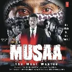 Musaa The Most Wanted (2010) Mp3 Songs