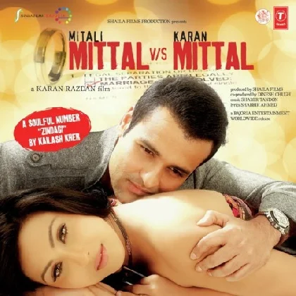 Khuda Haafiz (Mittal Vs Mittal)