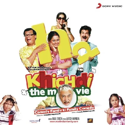 Khichdi (2010) Mp3 Songs