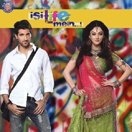 Isi Life Mein (2010) Mp3 Songs