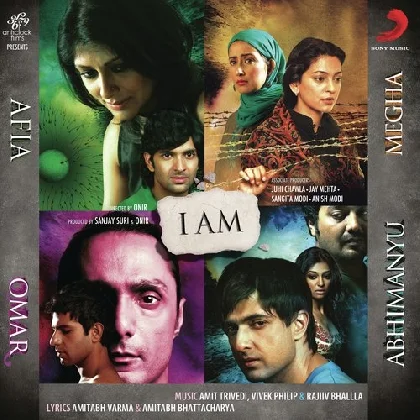 I AM (2010) Mp3 Songs 