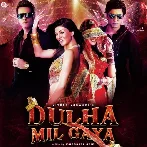 Aaja Aaja Mere Ranjhna (Dulha Mil Gaya)