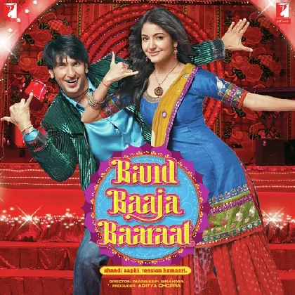 Dum Dum (Band Baaja Baaraat)