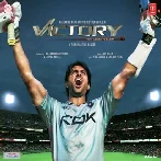 Aisa Toh Socha Na Tha (Victory)