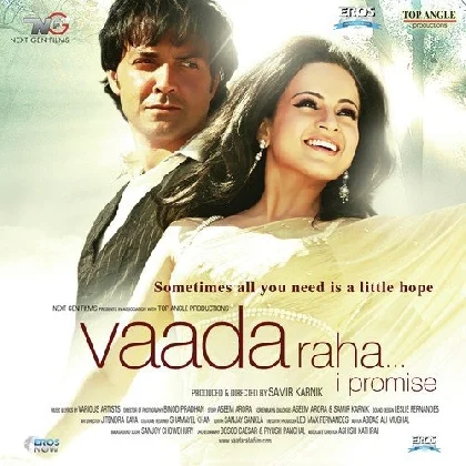 Vaada Raha I Promise (2009) Mp3 Songs