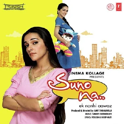 Suno Na Ek Nanhi Aawaz (2009) Mp3 Songs