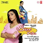 Suno Na Ek Nanhi Aawaz (2009) Mp3 Songs