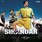 Arzoo - Naat (Sikandar)