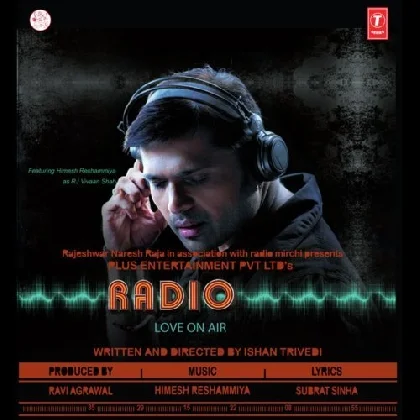 Teri Meri Dosti Ka Aasman (Radio)