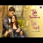 Toke Chhara Banchbo Na (Title Track) 1080p HD