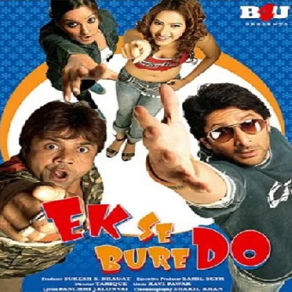 Ek Se Bure Do (2009) Mp3 Songs