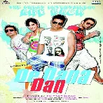 De Dana Dan (2009) Mp3 Songs