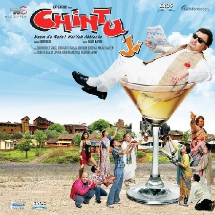 Chintu Ji (2009) Mp3 Songs