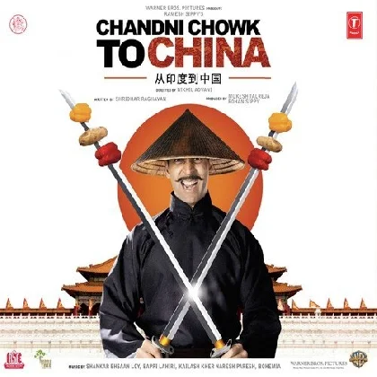 Chandni Chowk To China (2009) Mp3 Songs