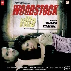 Saawan Mein Lag Gayi Aag (Woodstock Villa)