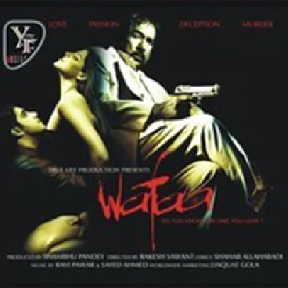 Wafaa (2008) Mp3 Songs