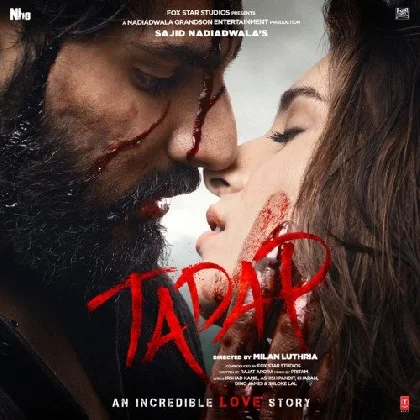 Tu Mera Hogaya Hai (Encore) - Tadap