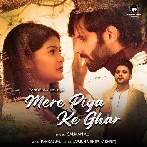 Mere Piya Ke Ghar - Salman Ali